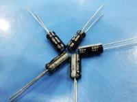 供应承兴品牌1000UF/16V 8*16铝电解电容器_电子元器件_世界工厂网中国产品信息库