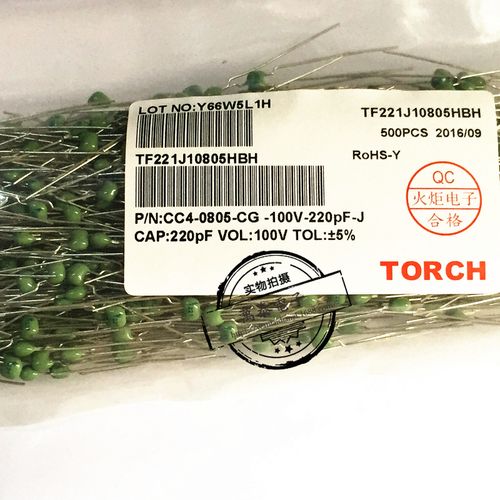 聚丙烯电容,瓷片电容,cl11涤纶电容,压敏电阻,热敏电阻的详细产品价格